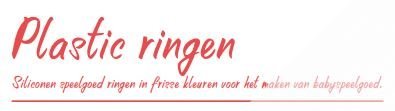 wit siliconen Cosi Hanger - 2 stuks