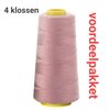 oud roze lockgaren - 554- 4x klos