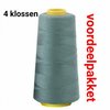 sea green overlock thread - 4pcs