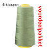 olive green overlock thread set of 4pcs