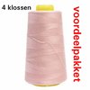 roze (nude) lockgaren - 101 - 4x klos