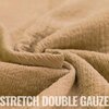 camel STRETCH double gauze fabric
