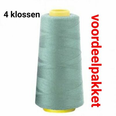 vintage green overlock thread set of 4pcs