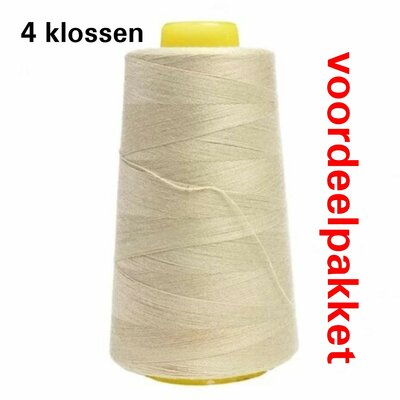 beige (natural-kiezel) lockgaren - 651  - 4x klos