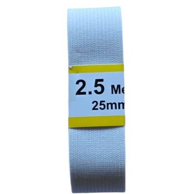 wit geweven elastiek 25mm - 2,5 meter / bundel